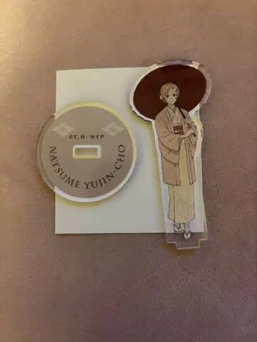 나츠메 우인장 아크릴 스탠드