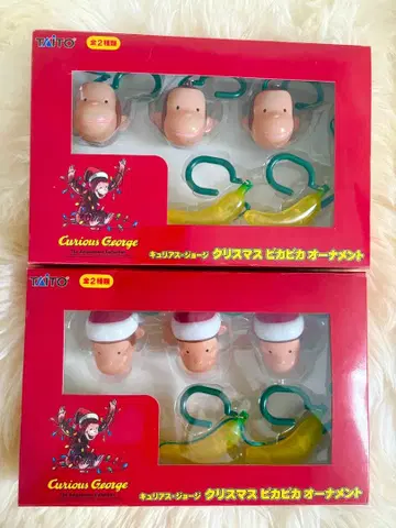 호기심 많은 조지 크리스마스 오너먼트 큐리어스 조지 장식 새상품