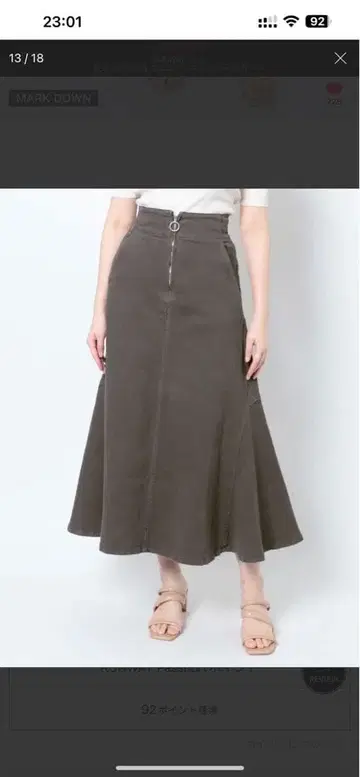 [ 새 택 포함 ] 프론트 ZIP 플레어 스커트