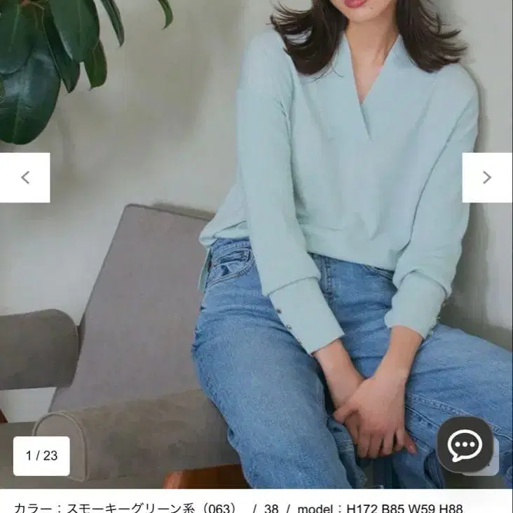 1번째 상품 이미지