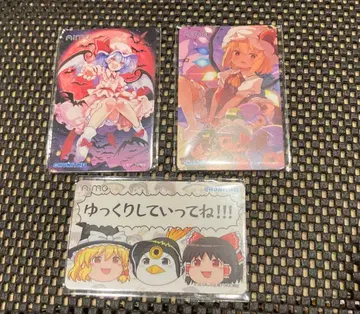 츄니즘 굿즈 캠페인 동방project aime 카드