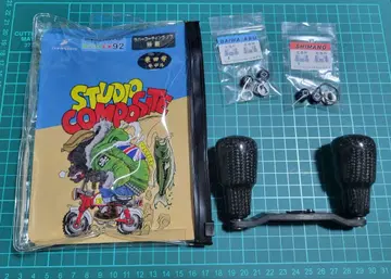 스튜디오 컴포지트 쿠리타 마나부 모델