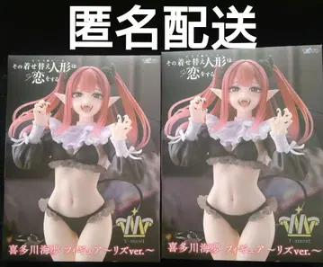 그 비스크 돌은 사랑을 한다 비스크돌 마린 피규어 리즈 2체 세트