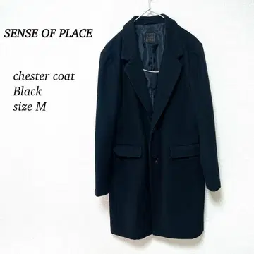 센스 오브 플레이스 체스터 코트 [ M ] 남성용 블랙 심플