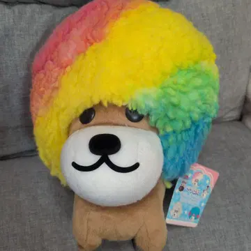 레어! 아프로견 BIG 봉제 인형