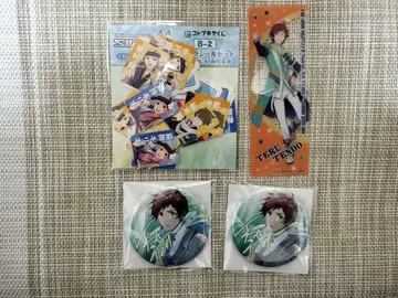 텐도 테루 묶음 판매