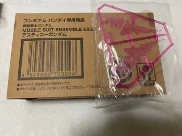 모빌슈트 앙상블 EX39 데스티니 건담 & 빛의 날개 세트