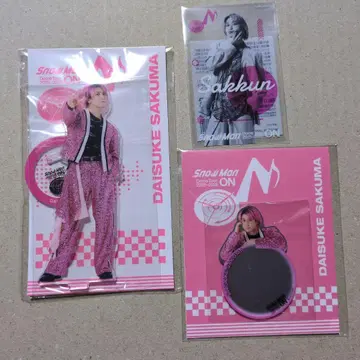 Snow Man Dome Tour ON 사쿠마 다이스케 3개 세트