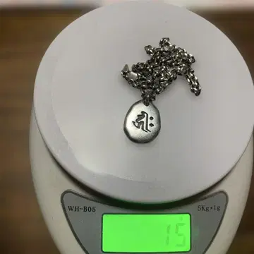 범자 키리크 펜던트 목걸이 15g