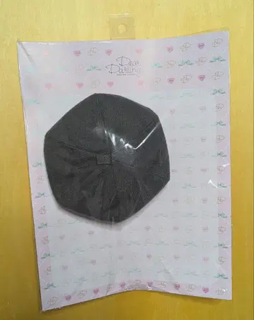 베레모 [ 차콜 ] 주니 문 네오 브라이스 아웃핏