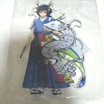 귀멸의 칼날 토미오카 기유 갑진년 아크릴 스탠드