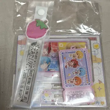 스토푸리 업그레이드 굿즈 노래 커버 노래 불러봤다