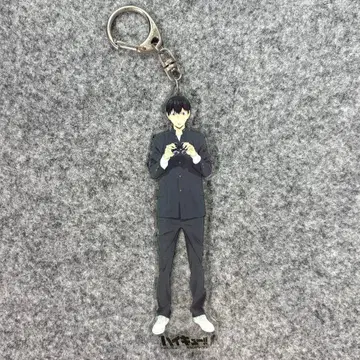 하이큐!! 원화전 아크릴 키링 카게야마 토비오