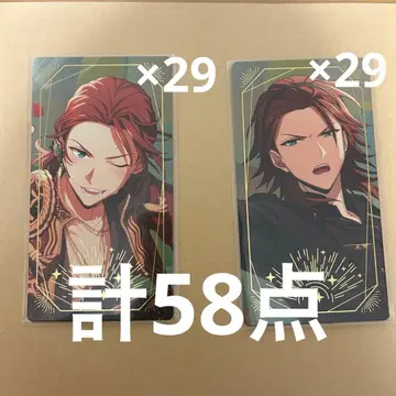 [ 엘리오스R ] 가스 아들러 딱지 아르카나 카드 엘리뮤