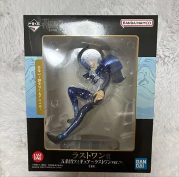 제일복권 주술회전 회옥옥절  라스트원상 고죠 사토루 피규어