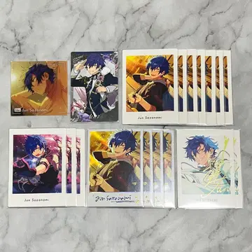 앙스타 사자나미 쥰 종이류