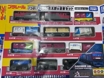 긴타로 & 화차 세트 화물 열차