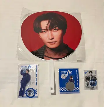 와타나베 쇼타 4 Snow Man ON 투어 굿즈