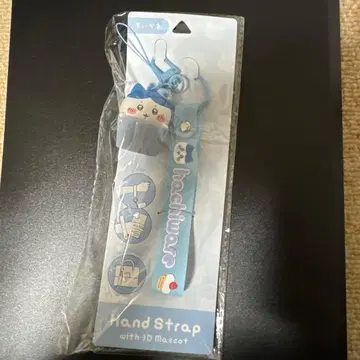 gourmandise 핸드 스트랩 3D 하치와레 마스코트 포함
