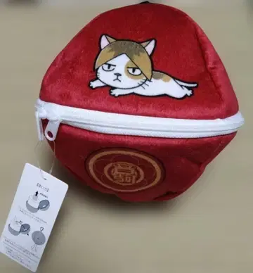 하이큐 페이퍼 케이스 네코마 고교 코즈메 켄마 쿠로오 테츠로 생활용품