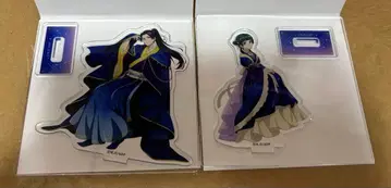 약사의 혼잣말 아크릴 스탠드 2개 세트