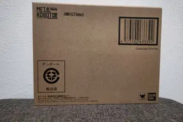 메탈 로봇혼 METAL ROBOT혼 건담 에피온 미개봉품