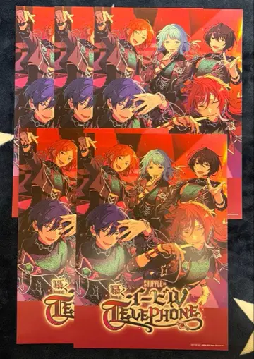 앙스타 오피스 포스터풍 시트 속삭이는 이블 TELEPHONE