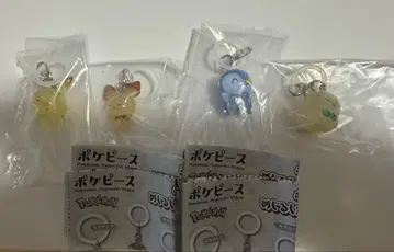 포켓피스 메지루시 가챠 마스코트 4종 메지루시 액세서리