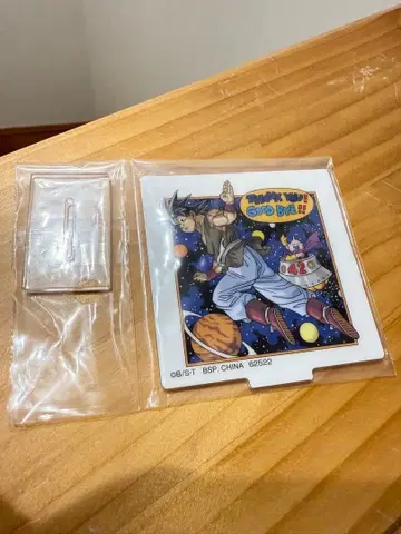 제일복권 드래곤볼 아크릴 스탠드