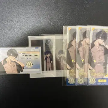 18TRIP 에이트리 무라쿠모소에 명함