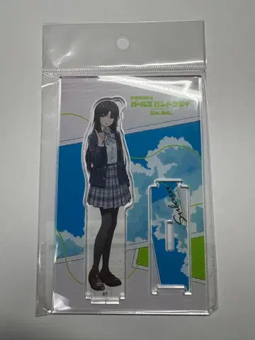 극장판 후편 걸즈 밴드 크라이 아크릴 스탠드 야스나 스바루