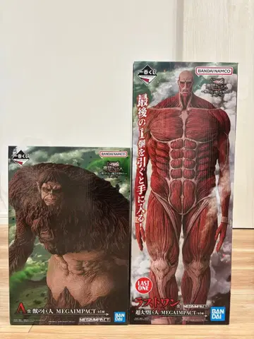 제일복권 진격의 거인 A상 수인의 거인 라스트원상 초거대 수인 덤 포함