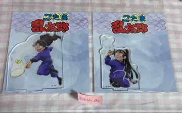 닌타마 샤봉 아크릴 스탠드 오하마 타케야