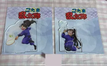 닌타마 샤봉 아크릴 스탠드 오하마 타케야