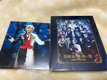 악마 집사와 검은 고양이 아쿠스테 원반 블루레이