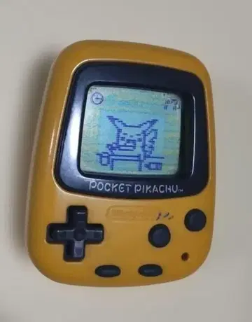 포켓 피카츄 작동품