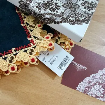 치카자와 레이스 x 유하이무 테게베크 손수건