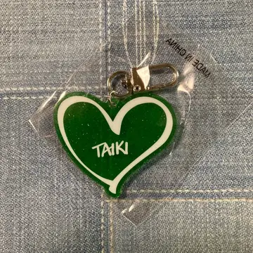 EXILE 사토 타이키 라메 네임 키링