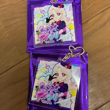 비밀의 아이프리 아이프리 월드 키링 타마키 2개 세트