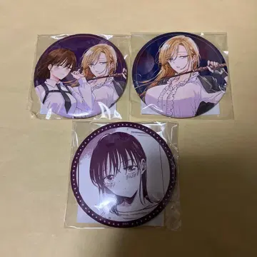 비춰선 안 되는 얼굴 온라인 복권 제비뽑기당 캔뱃지