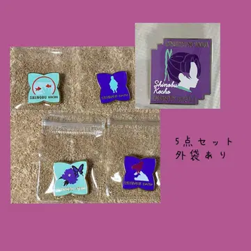 귀멸의 칼날 기둥전 컬렉션 핀즈 배지 코쵸우 시노부 실루엣 무한성