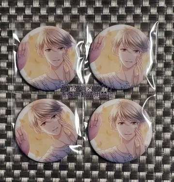 스탠드 마이 히어로즈 스탠마이 9주년 LT 캔뱃지 히야마 타카미