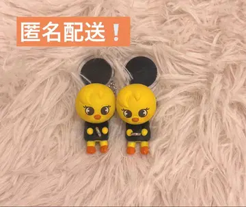 StrayKids 필릭스 포가리 꼬집어 이어 붙이는 마스코트 2세트