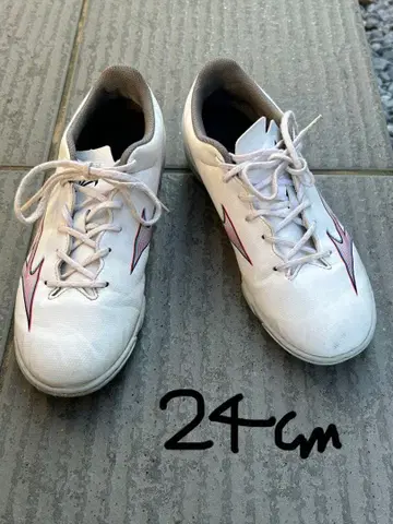 Mizuno Morelia Neo II 축구 트레이닝 슈즈 24