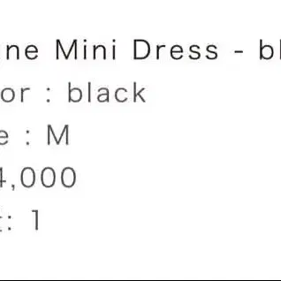 4번째 상품 이미지