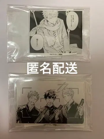 기븐전 시계 부품 아크릴 스탠드 I: 유키 H: 릿카&이타야&우에키