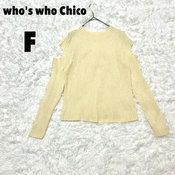 후즈 후 치코 오픈 숄더 리브 니트