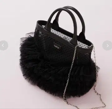 FURFUR  백 블랙 발레 프릴 숄더백 완판