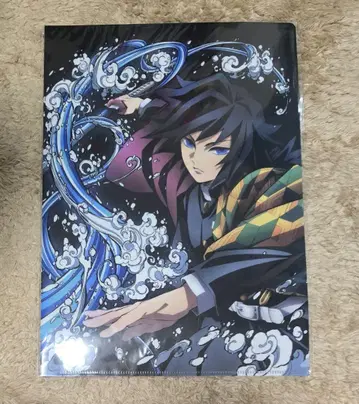 귀멸의 칼날 전집중전 클리어 파일 토미오카 기유