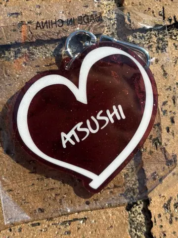 THE REASON EXILE 가챠 ATSUSHI